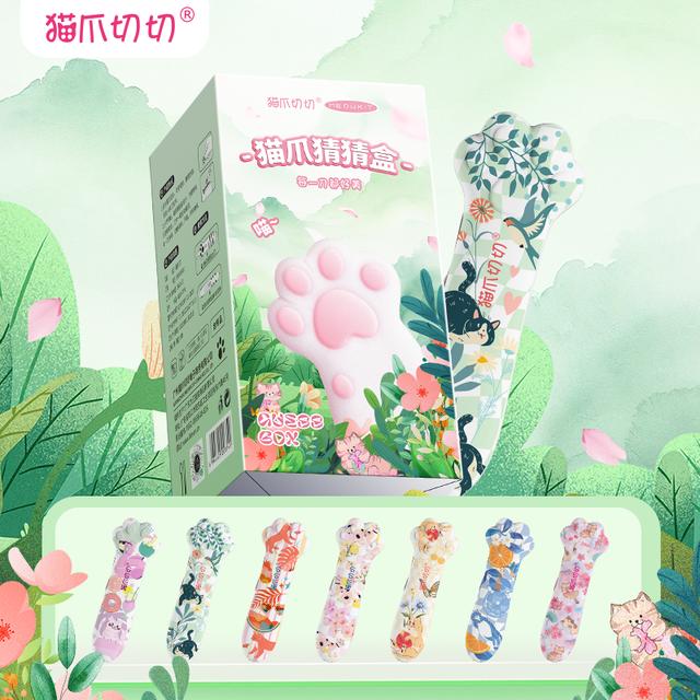 猫爪切切春夏猜猜盒猫爪刀手办开箱刀拆快递礼物拆卡拆箱新品2025