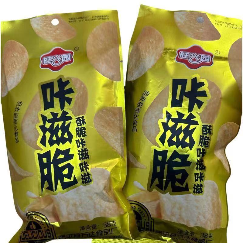 旺兴园火锅薯片麻辣味薯片油炸澎化食品办公室儿童网红酥脆零食图片