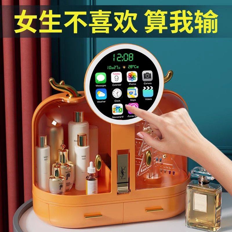 新年圣诞节礼物生日女生送女友朋友闺蜜创意送老婆高级化妆收纳盒