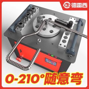 GW40 50钢筋弯曲机全自动螺纹钢弯箍打弯机数控圆钢折弯机弯筋机