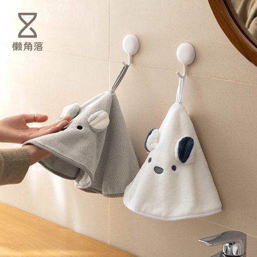 懒角落擦手巾挂式可爱家用卫生间擦手洗手毛巾吸水速干卡通擦手布