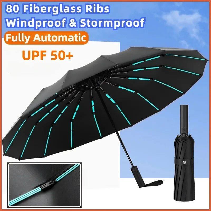Windproof Automatic Umbrella 80 Reinforced Fiberglass Ribs