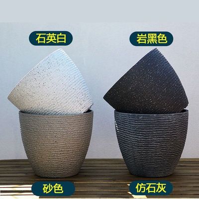 特大号50cm以上花盆北欧特大号加厚高筒塑料花盆发财树散尾葵仿水