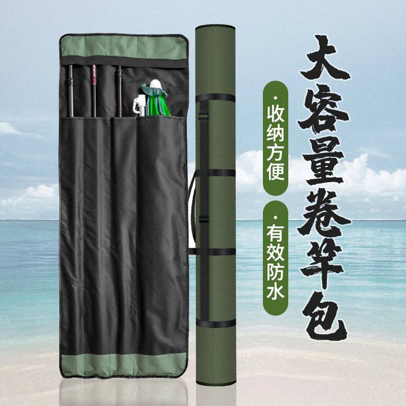 钓鱼装备收纳包钓鱼包防水钓鱼伞收纳包防水耐磨收纳包渔具包钓鱼,户外/登山/野营/旅行用品,渔具包,淘宝优惠券,粉丝福利购,淘宝优惠卷