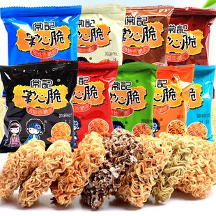 达人专属常记掌心脆干脆面网红干吃方便面宿舍办公室追剧解馋休闲