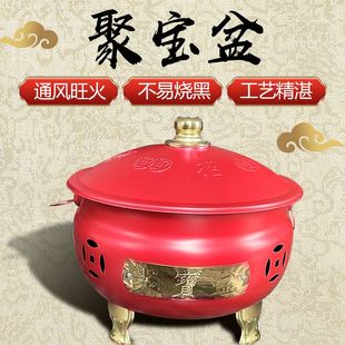 烧金桶家用不锈钢烧火盆聚宝盆烧金筒室内香纸钱化宝桶拜神焚化炉