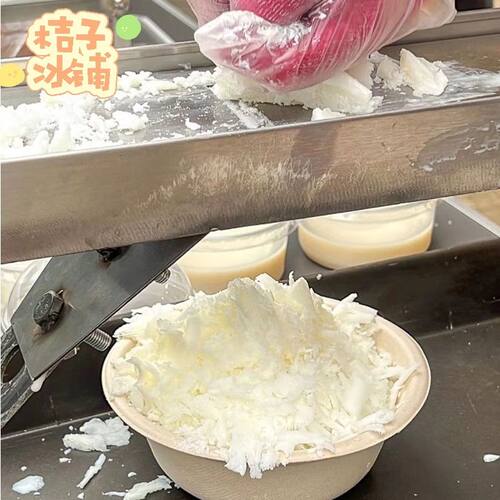 手工刨冰机手工刨冰器摆摊老式摆摊不插电刨冰工具网红芋泥冰