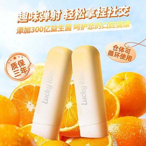 kissport益生菌含片去口腔异味 口气清新持久 口腔康接吻口气香