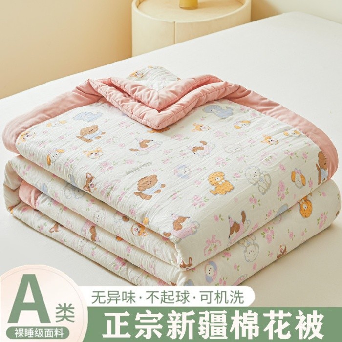 新疆棉花被春秋被秋冬被子空调被学生宿舍被子亲肤柔软可机洗