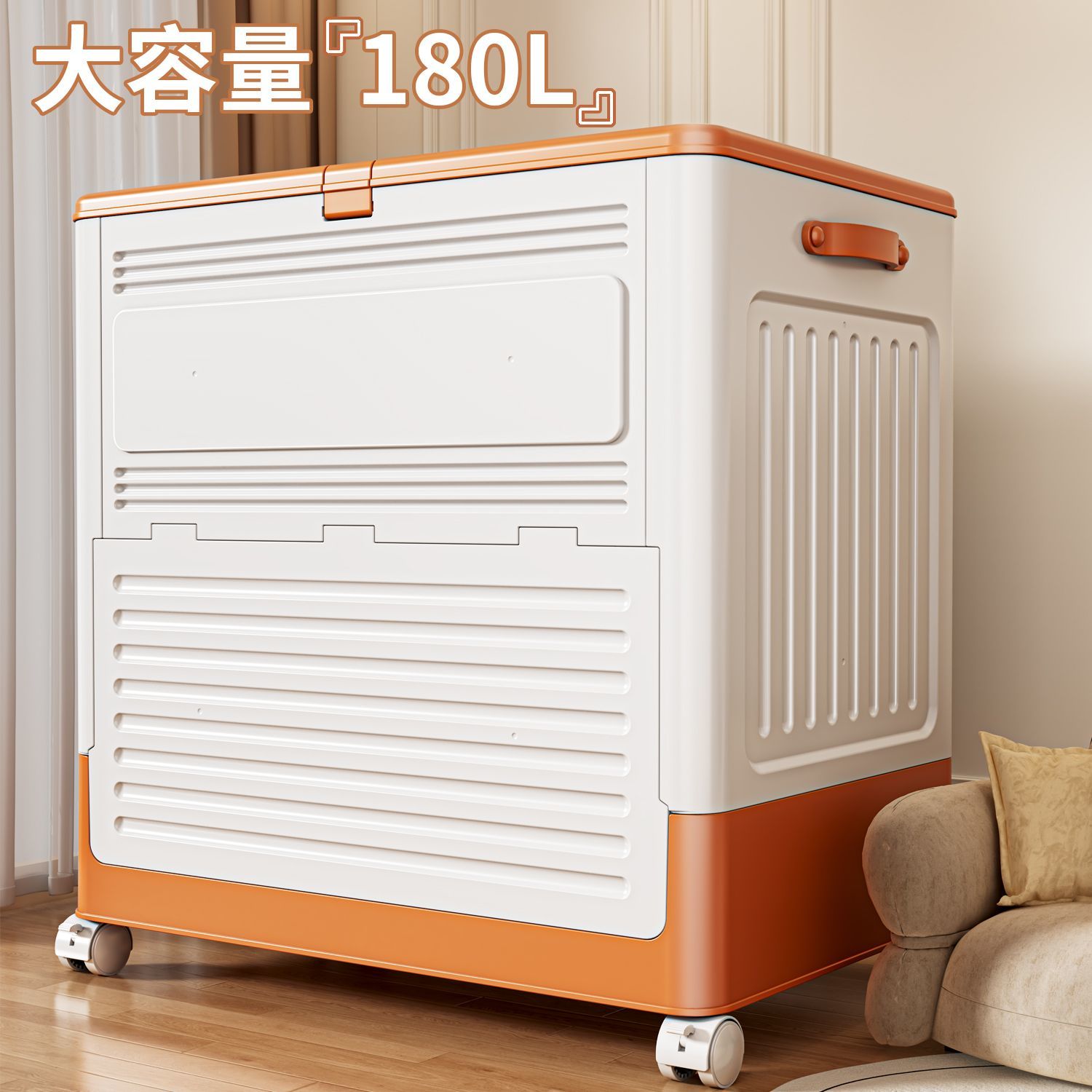 全网热销10W+床头收纳架家用大容