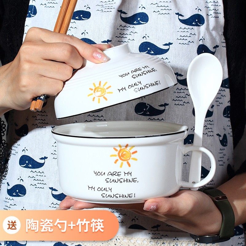 泡面碗陶瓷带盖饭盒学生宿舍家用餐具碗筷套装单个大号饭碗微波炉,餐饮具,碗,淘宝优惠券,粉丝福利购,淘宝优惠卷