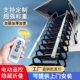 电动阁楼伸缩楼梯 加厚全自动折叠隐形家用室内升降梯子 别墅定制