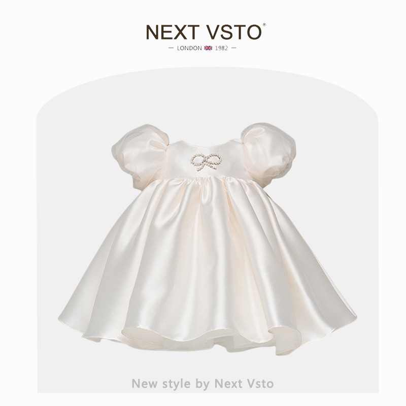 英国NEXT VSTO女童连衣裙夏季高端宝宝周岁生日礼服蓬蓬公主裙子