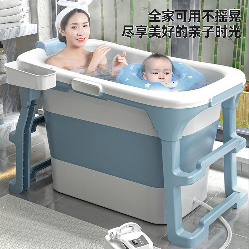 泡澡桶大人可折叠成人家用浴桶加厚沐浴儿童洗澡全身汗蒸浴缸浴盆
