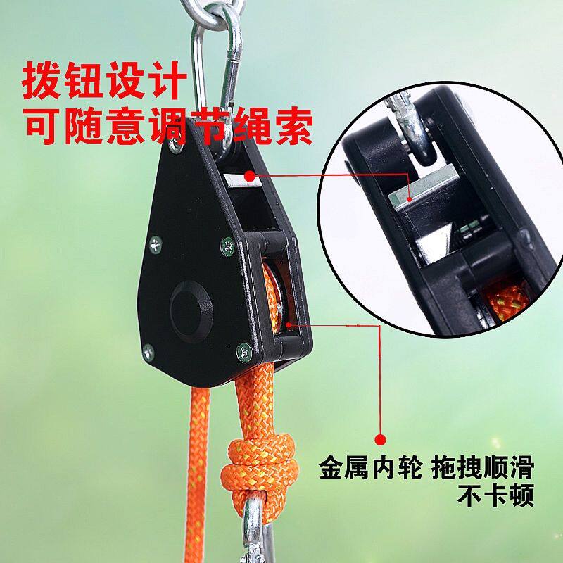 多功能特大号拉紧器晒被子晾衣绳户外防滑紧绳扣晾晒便携式拉紧器