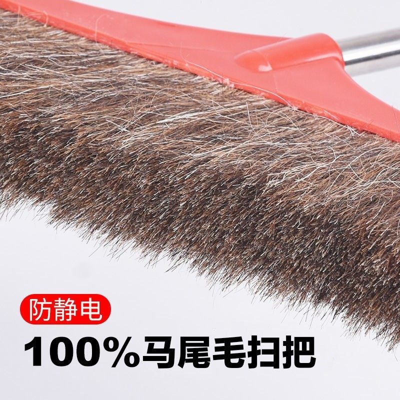 明羊羊天然鬃毛手工马尾毛1011软毛扫把可水洗不粘毛发加厚防静电,家庭/个人清洁工具,扫把头,淘宝优惠券,粉丝福利购,淘宝优惠卷