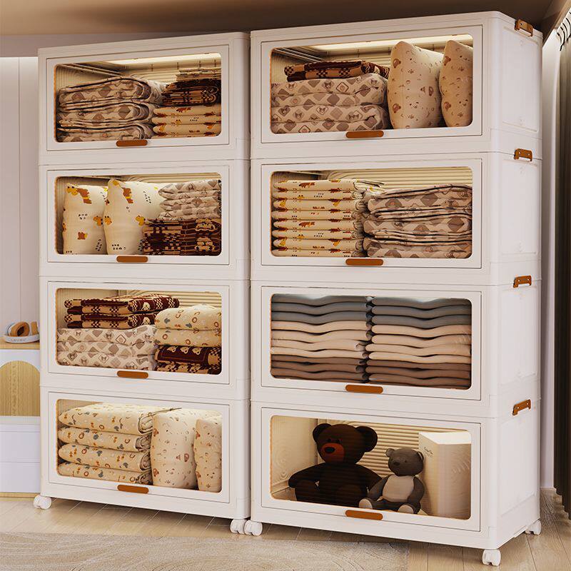 免安装出租房收纳箱衣物母婴宠物零食玩具多层整理箱卧室储物柜