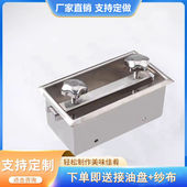 新款 商用304不锈钢压肉模具卤肉猪头肉容器肘子牛羊肉成型神器