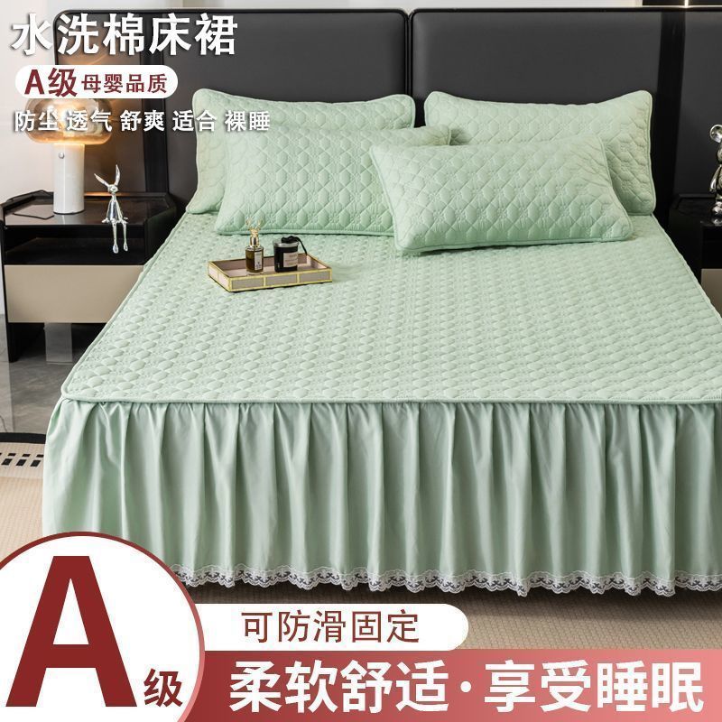 A类夹棉床裙3件套防尘单双人亲肤棉床罩单件可机洗防滑床裙保护套