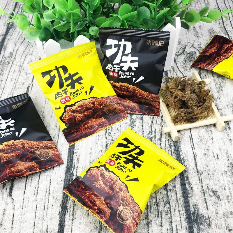 包邮 朱颜记功夫肉干 五香味 黑胡椒味 香辣味 沙爹味猪肉干
