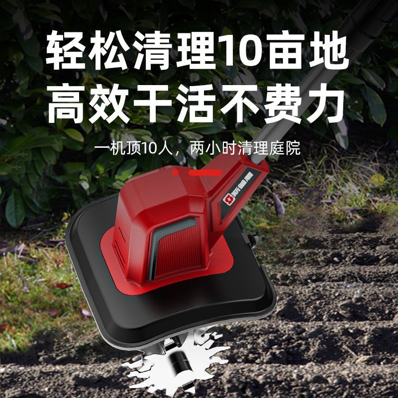 烟香储存盒斯普盾锂电小型耕耘机松土机农用翻土机小型家用电动锄