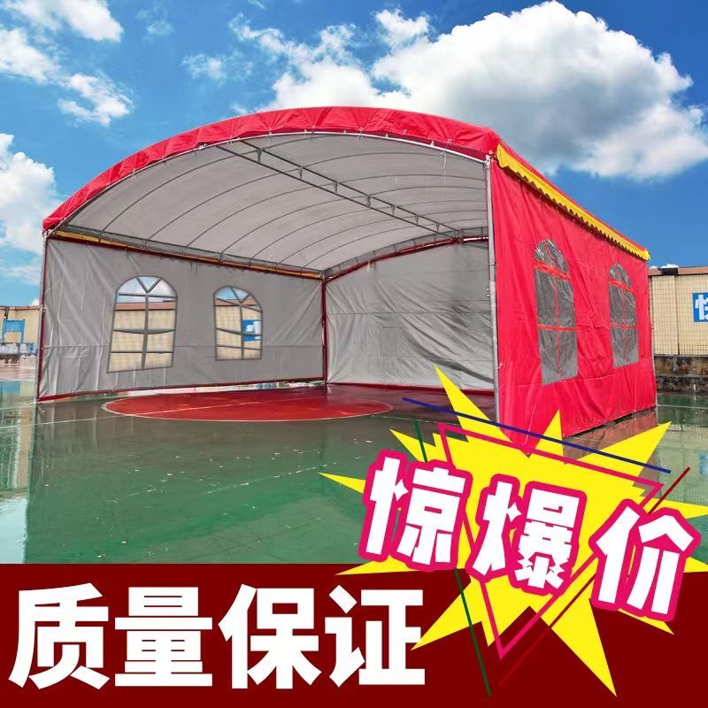 酒席帐篷四脚折叠车棚摆摊防雨防晒雨棚户外小房子遮阳棚天幕停车