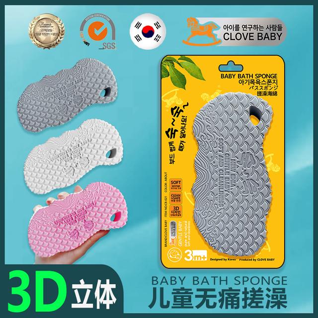 搓泥宝成人婴幼儿搓澡神器柔软无痛搓背洗澡巾家用去污加厚双面