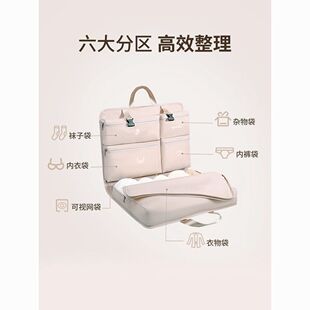 爆款旅行收纳袋行李箱收纳整理包衣物内衣内裤分装袋出门方便携带