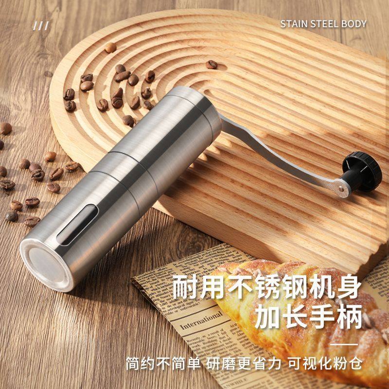 Mondino手摇磨豆机家用不锈钢咖啡豆磨粉器研磨器便携手磨咖啡机