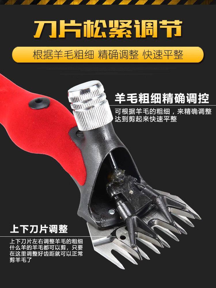 Ножницы 大软轴电动羊毛剪电推子新款剃绵羊毛专用大功率给羊打毛的剪毛机