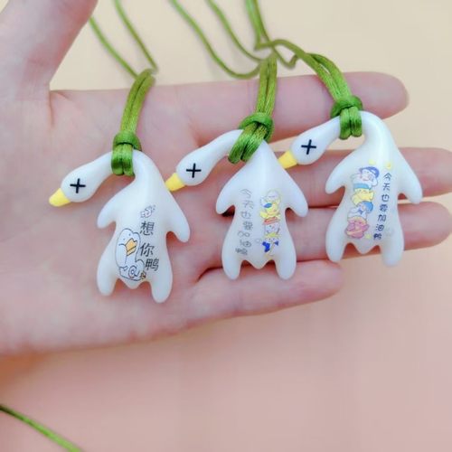 【批量拿货】二代变色烤鸭挂件鸭鸭变色车载摆件烧鸭摆件车载挂件