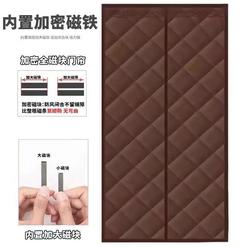 门帘冬天冬季防寒防风加厚磁块魔术贴门帘保暖免打孔挡风家用隔断