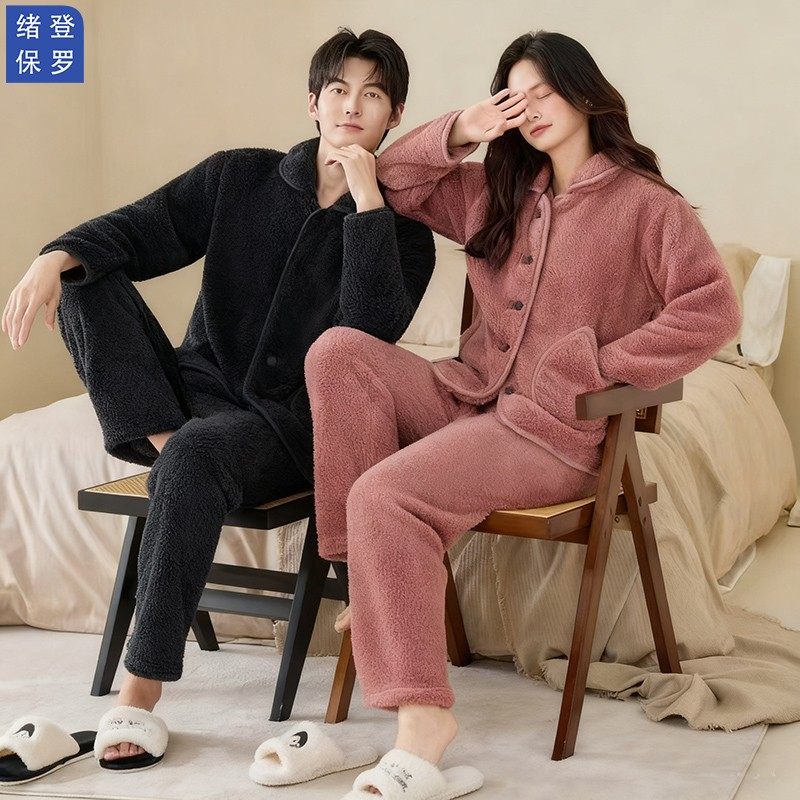 锁温保暖 雪花绒睡衣可外穿加绒加厚男女同款休闲家居服套装556