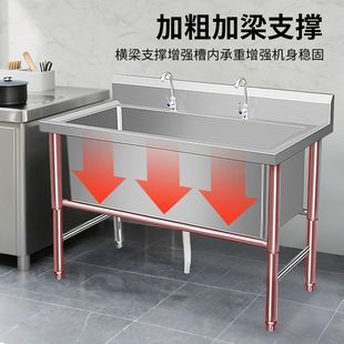 商用不锈钢解冻池加厚单槽加深水池浸泡大号洗菜消毒洗碗厨房水槽