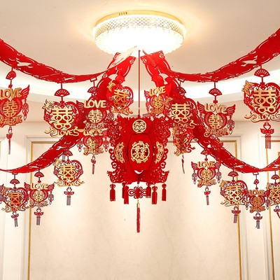 婚房布置男女方新房客厅加厚无纺布植绒贴金拉花立体挂件灯笼套装