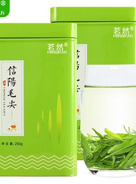 1斤682025新茶500g信阳毛尖茶叶正宗浓香型耐泡绿茶厂家直销茶