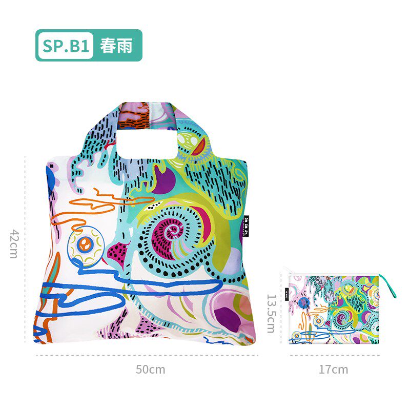 Envirosax拉链款春卷包大号环保袋时尚购物袋折叠购物袋