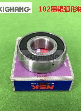 海德堡CS203 6203 轴承 弧形轴承 海德堡墨辊轴承 海德堡轴承