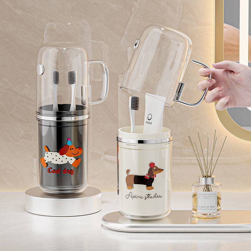 旅行洗漱杯便携牙刷收纳盒学生宿舍用牙具杯刷牙漱口杯子旅游套装