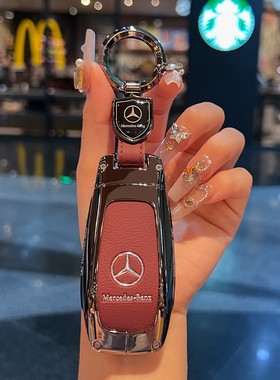 适用奔驰钥匙套e300lc260lc200lglc gla200glc260lae级高档男女包