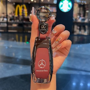 适用奔驰钥匙套e300lc260lc200lglc gla200glc260lae级高档男女包