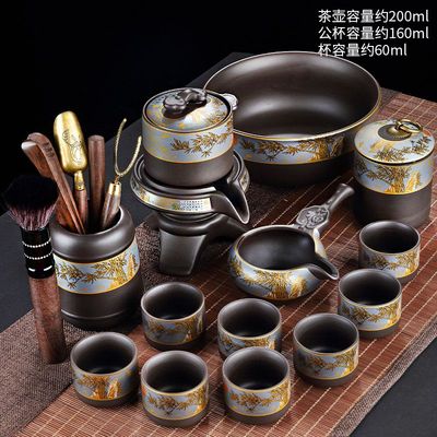 紫砂茶具轻奢高档套装家用懒人自动石磨泡茶神器功夫茶杯茶壶全套