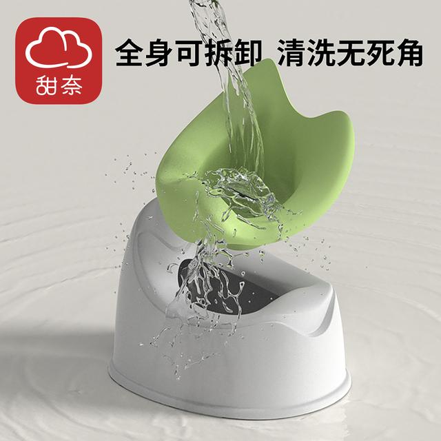 甜奈儿童马桶座便器简易加深训练宝宝自主如厕可拆卸家用小马桶