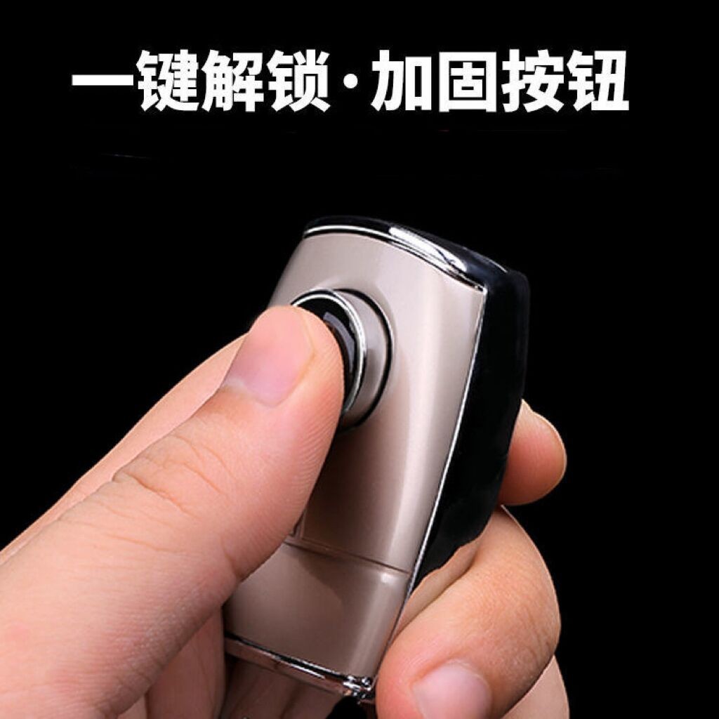 汽车内饰用品 驾车个人用品