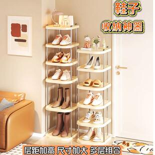 架宿舍办公室鞋 创坊岚家用多层组合奶油风简易入户门口鞋 柜置物架