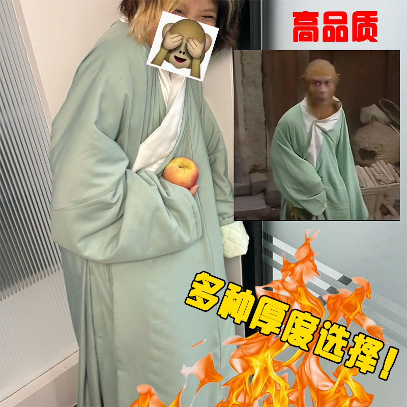 孙悟空同款睡衣仿古孙悟空睡衣绿色长衫男女抽象猴哥同款搞怪加厚
