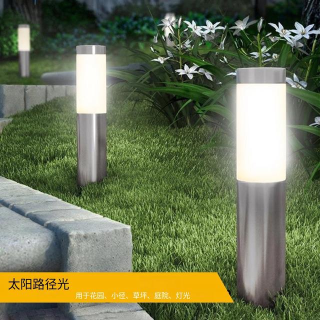 太阳能不锈钢LED现代庭院室外花园圆柱形户外防水草坪灯地插路灯