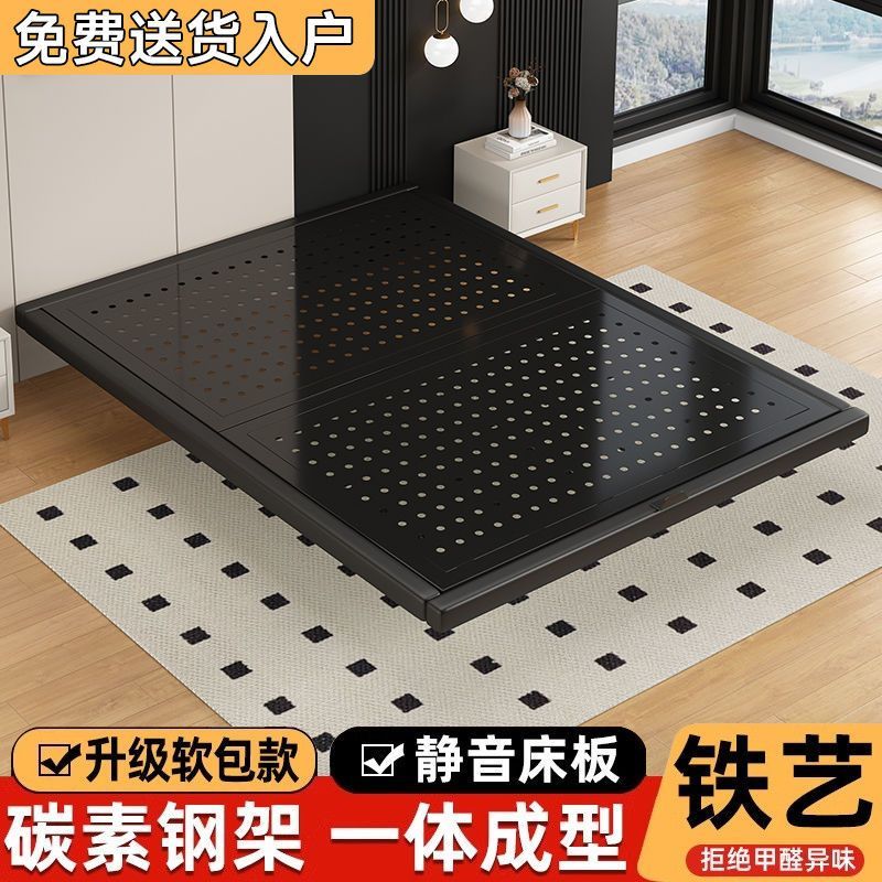 悬浮床碳素钢床架铁架床加厚洞洞板铁艺床无床头床架出租屋单人床