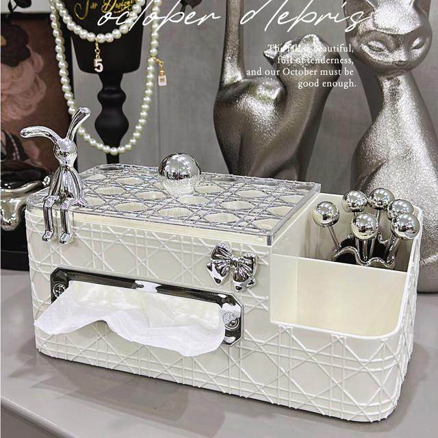 轻奢藤格纹纸巾盒遥控器收纳盒分格高级感桌面抽纸盒床头柜整理盒,家居饰品,装饰纸巾盒,淘宝优惠券,粉丝福利购,淘宝优惠卷