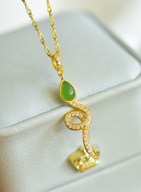 s925银镶和田玉碧玉水滴蛇吊坠10872-2百搭气质款复古轻奢民族风